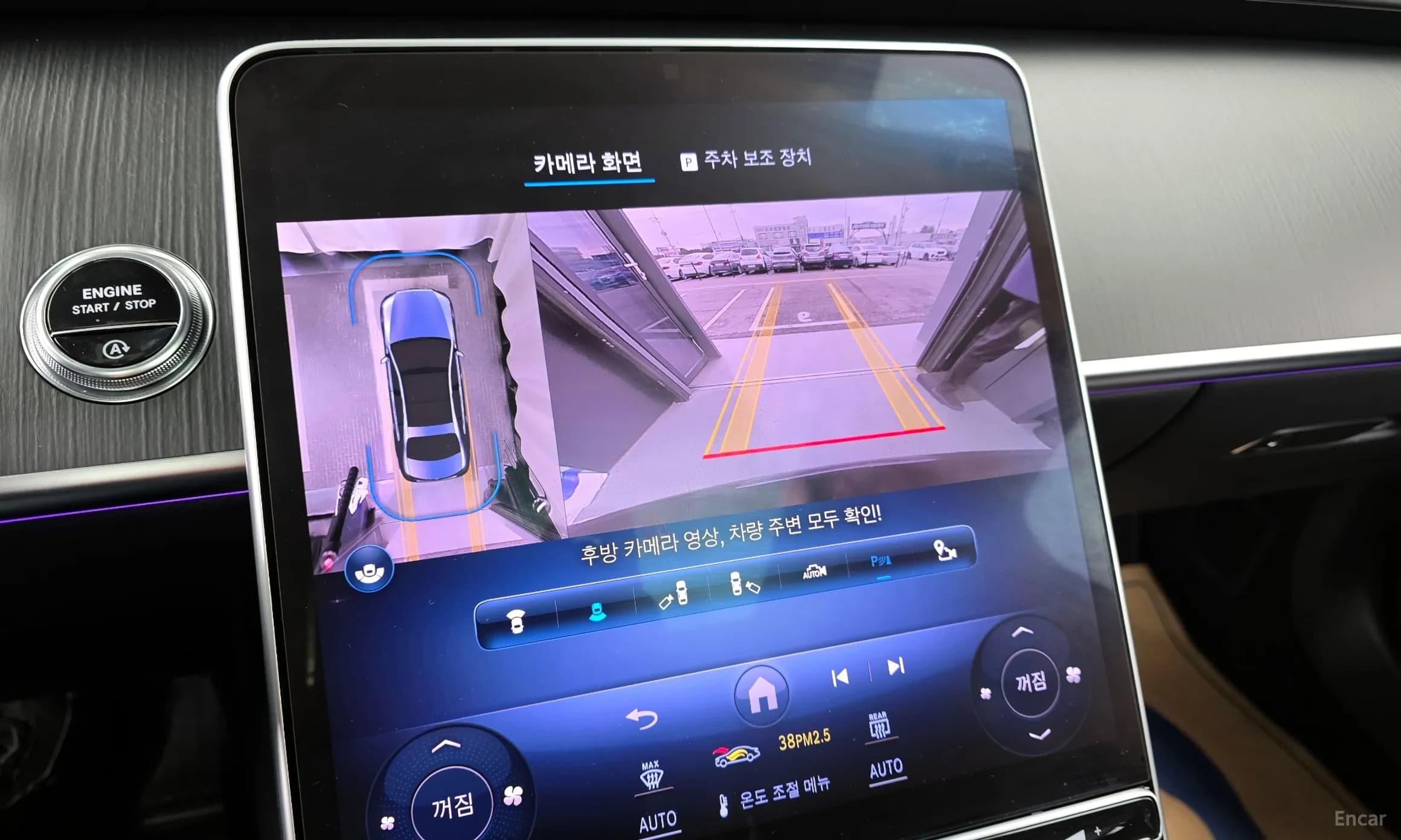 S-Class W223