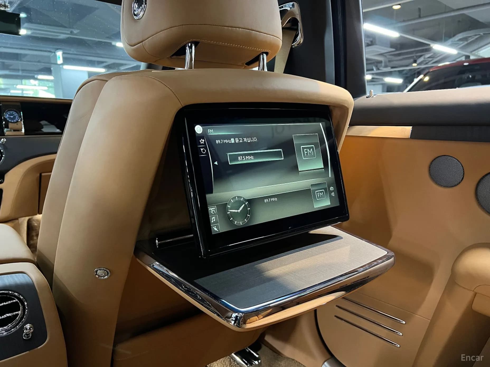 Ghost 2nd Generation