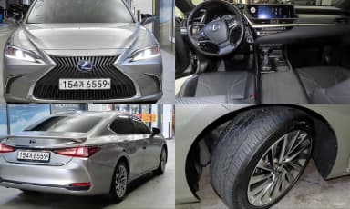 ES300h 7th Generation