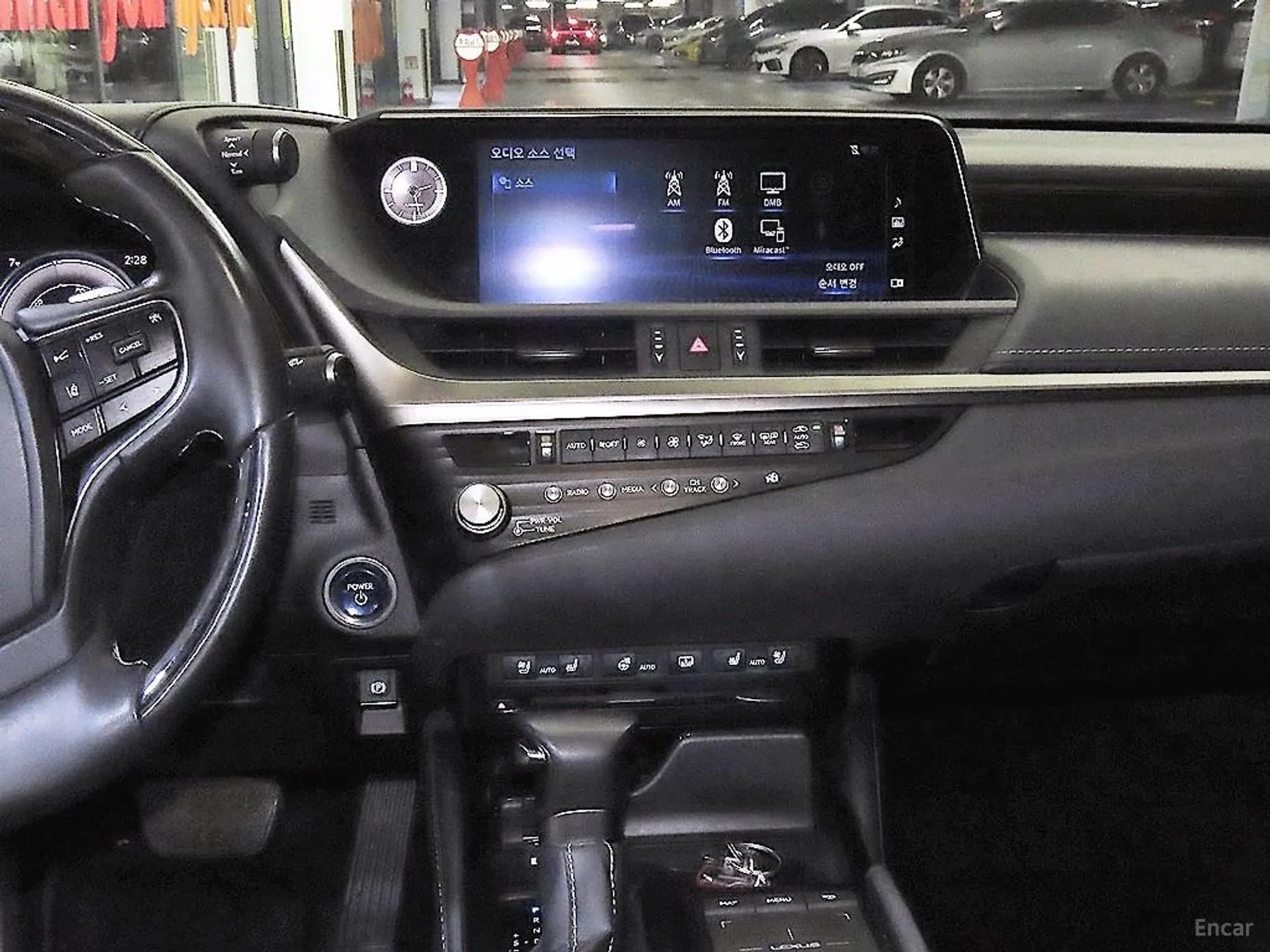 ES300h 7th Generation