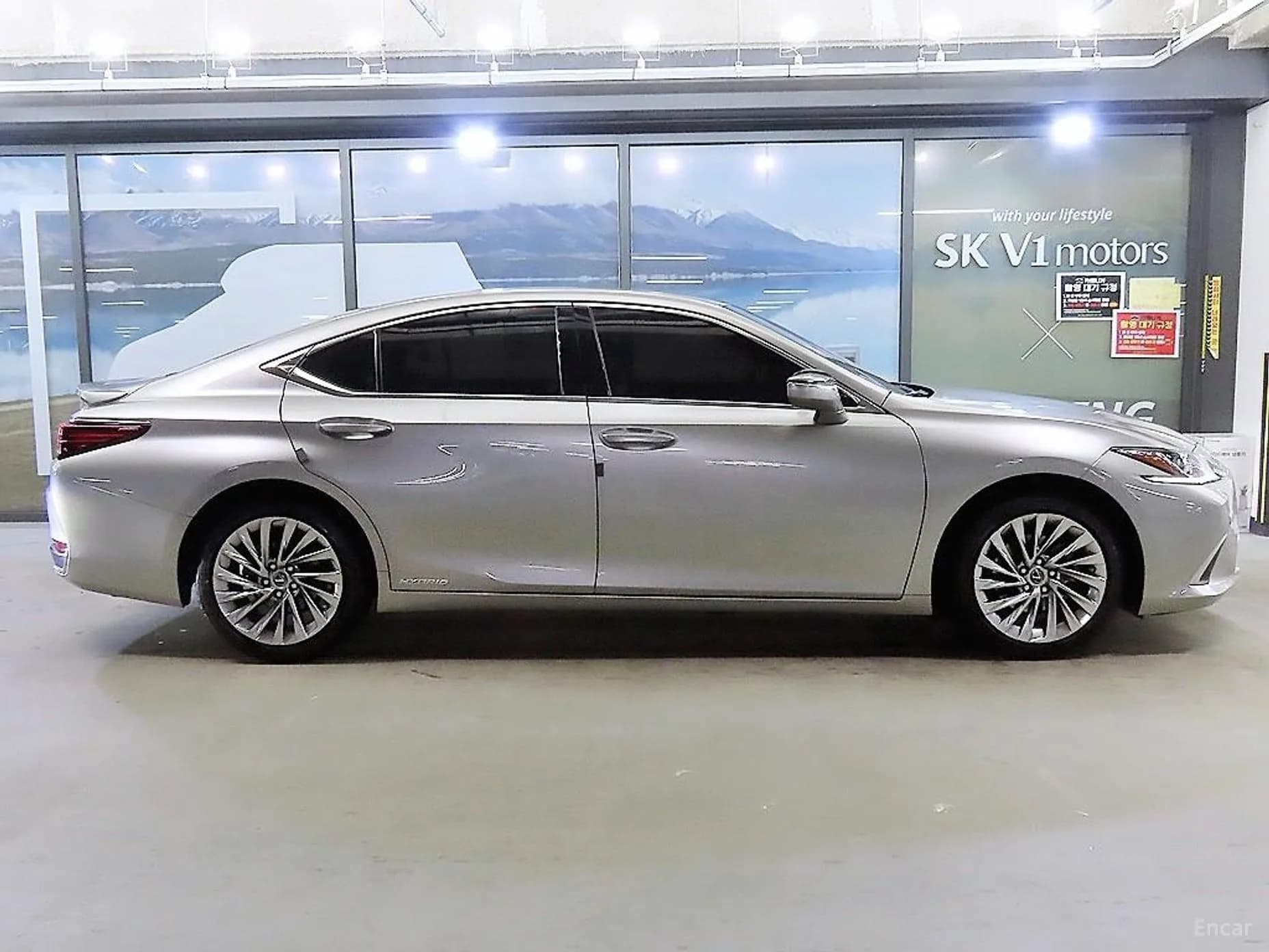 ES300h 7th Generation