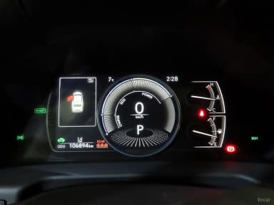 ES300h 7th Generation