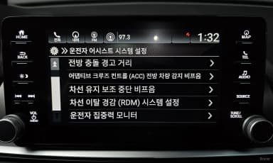 Accord 10th Generation