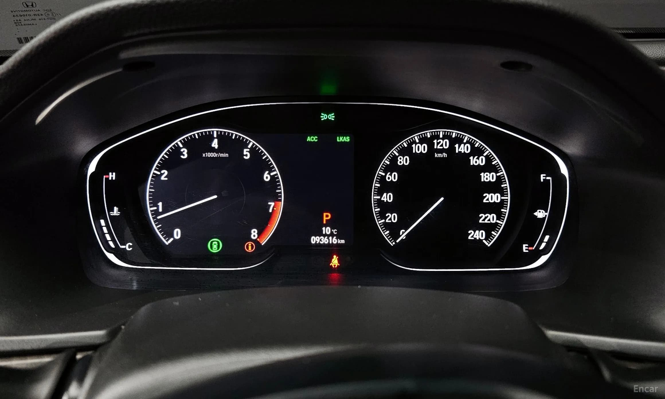 Accord 10th Generation