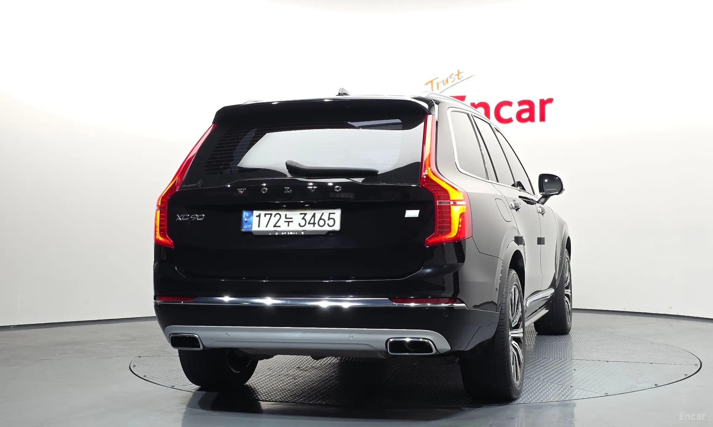 XC90 Gen 2