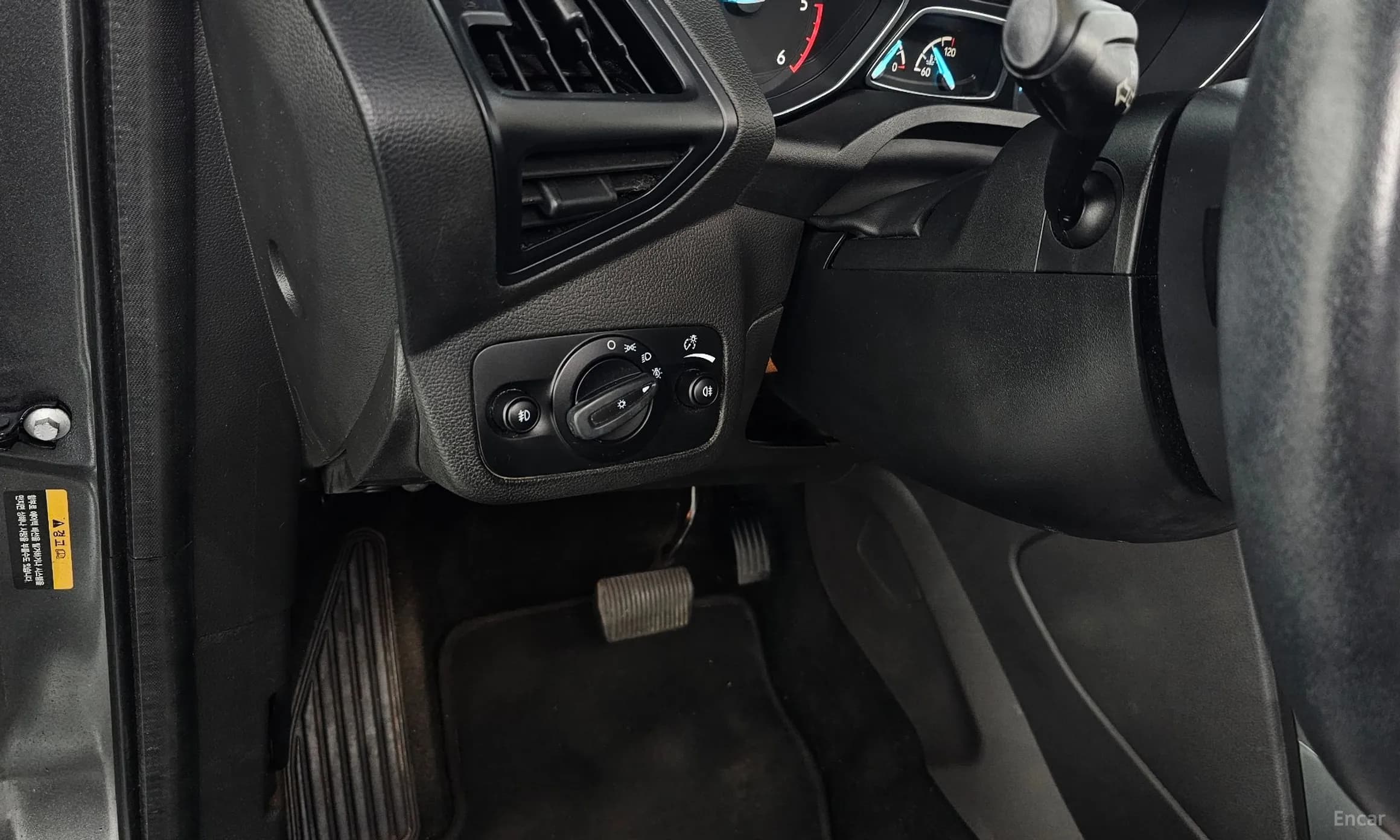 Cougar 2nd Generation