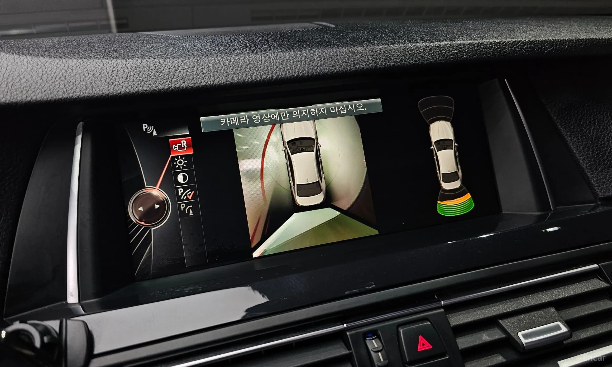 5 Series (F10)