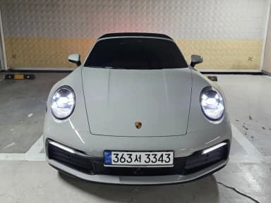 911 (992)