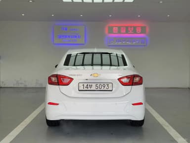 Cruze