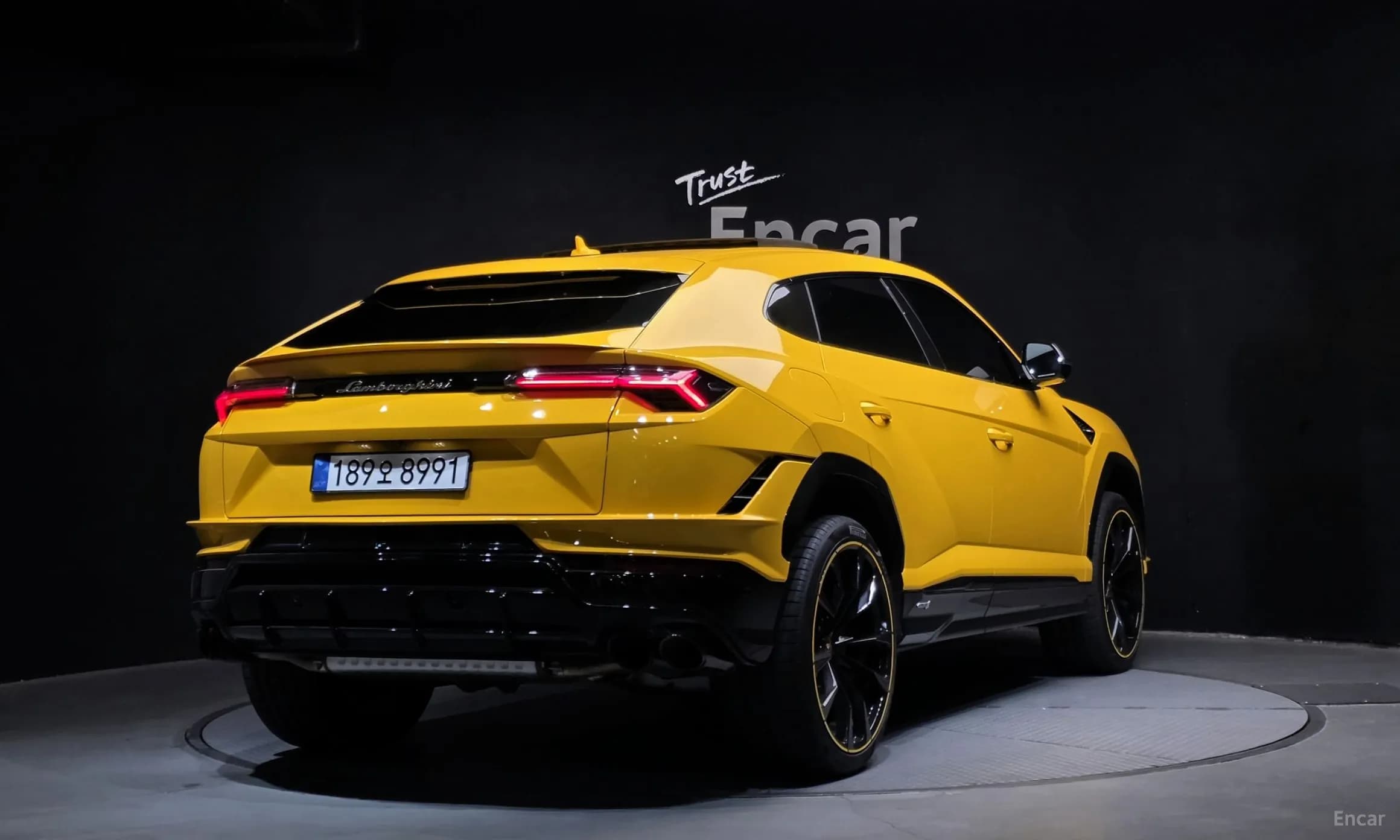 Urus