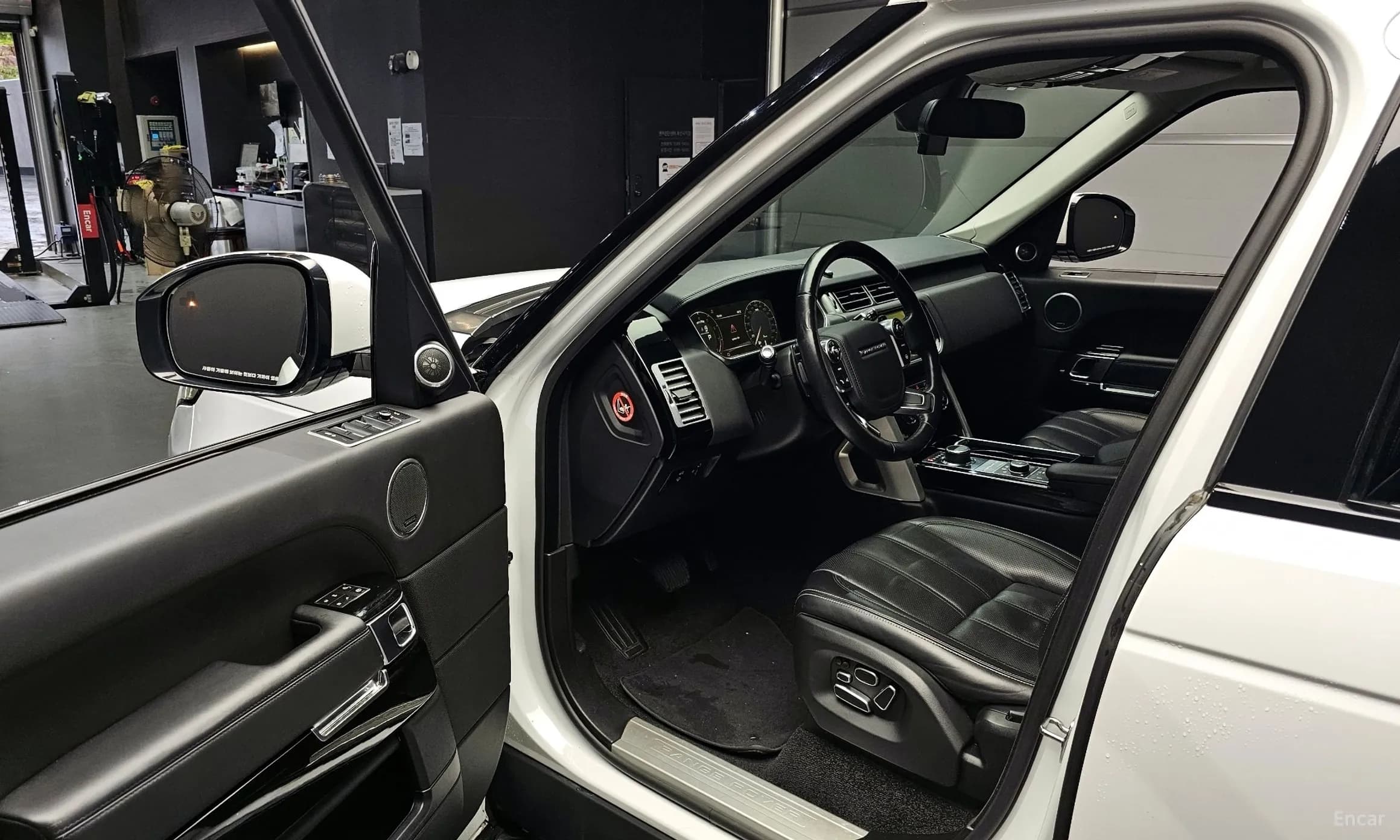 Range Rover 4th Generation