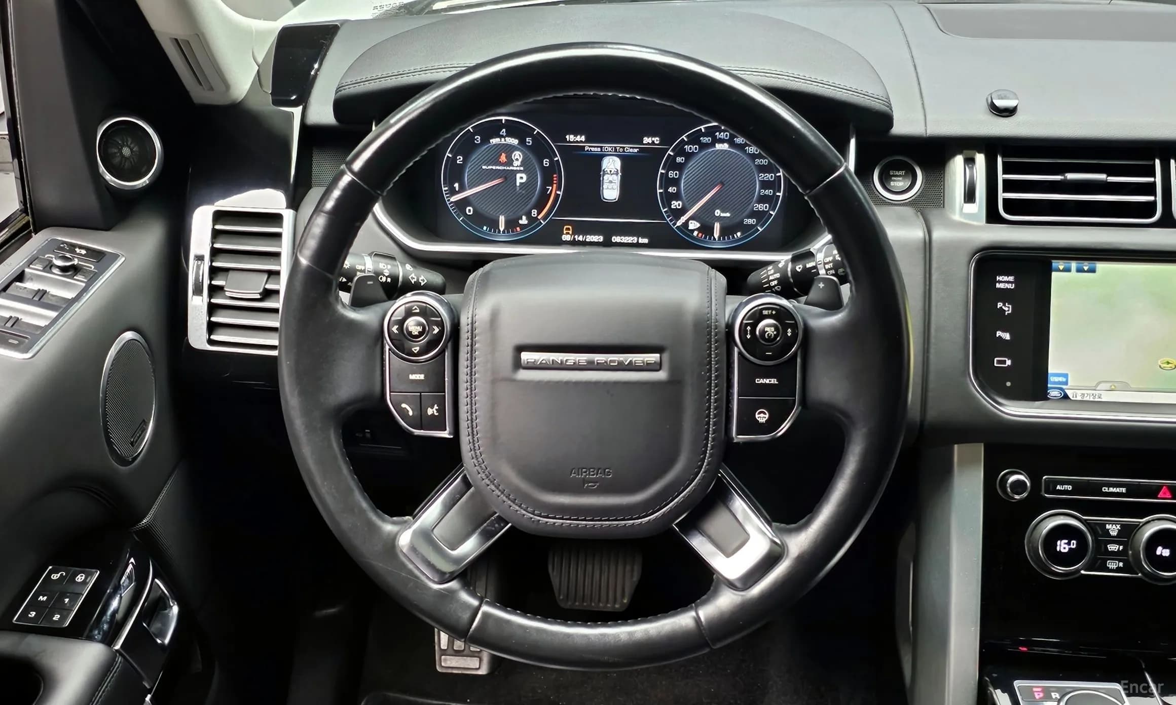 Range Rover 4th Generation