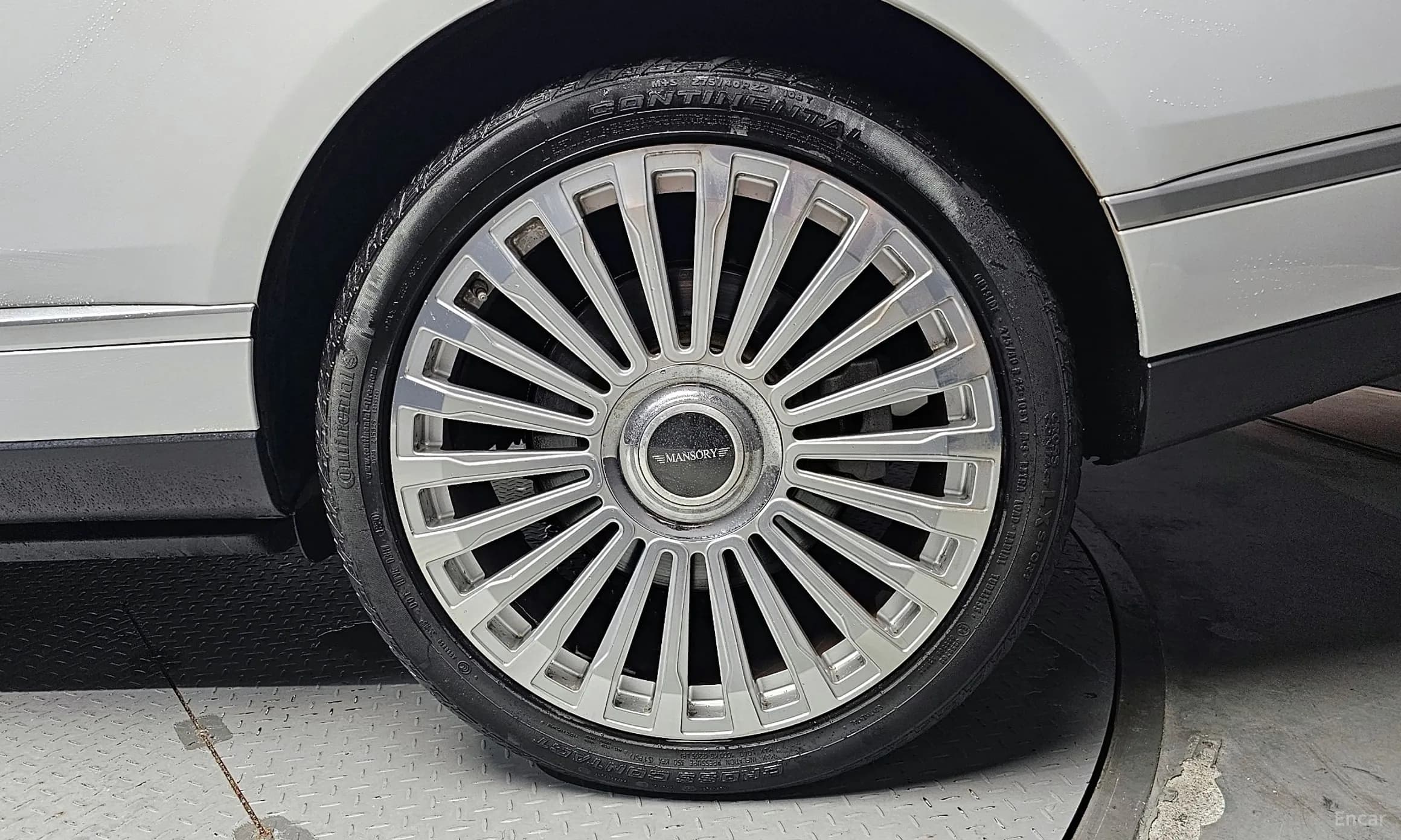 Range Rover 4th Generation