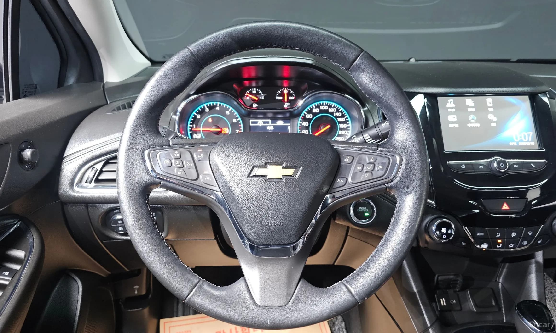 Cruze