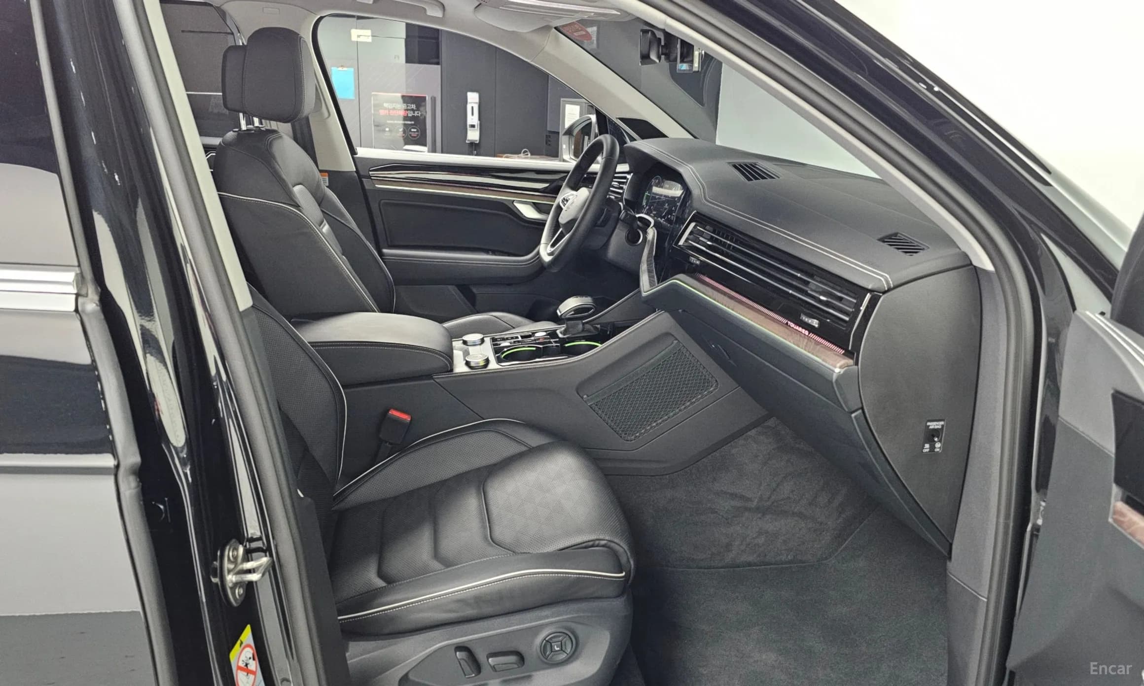 Touareg 3rd Generation