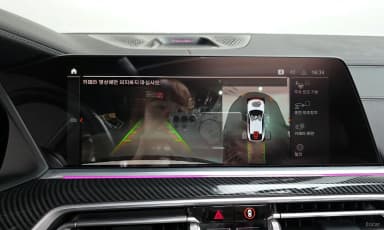 X6 (G06)