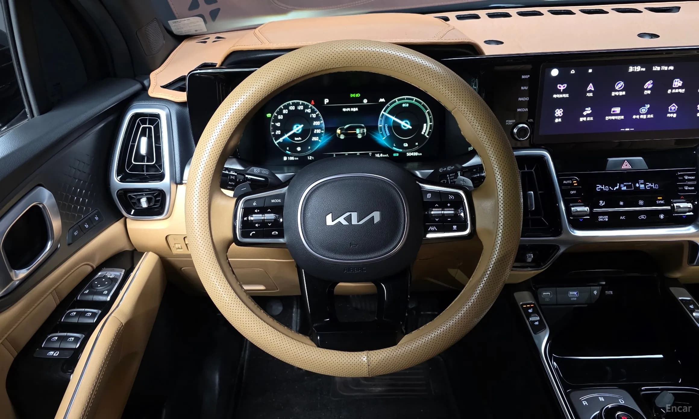 Sorento 4th generation