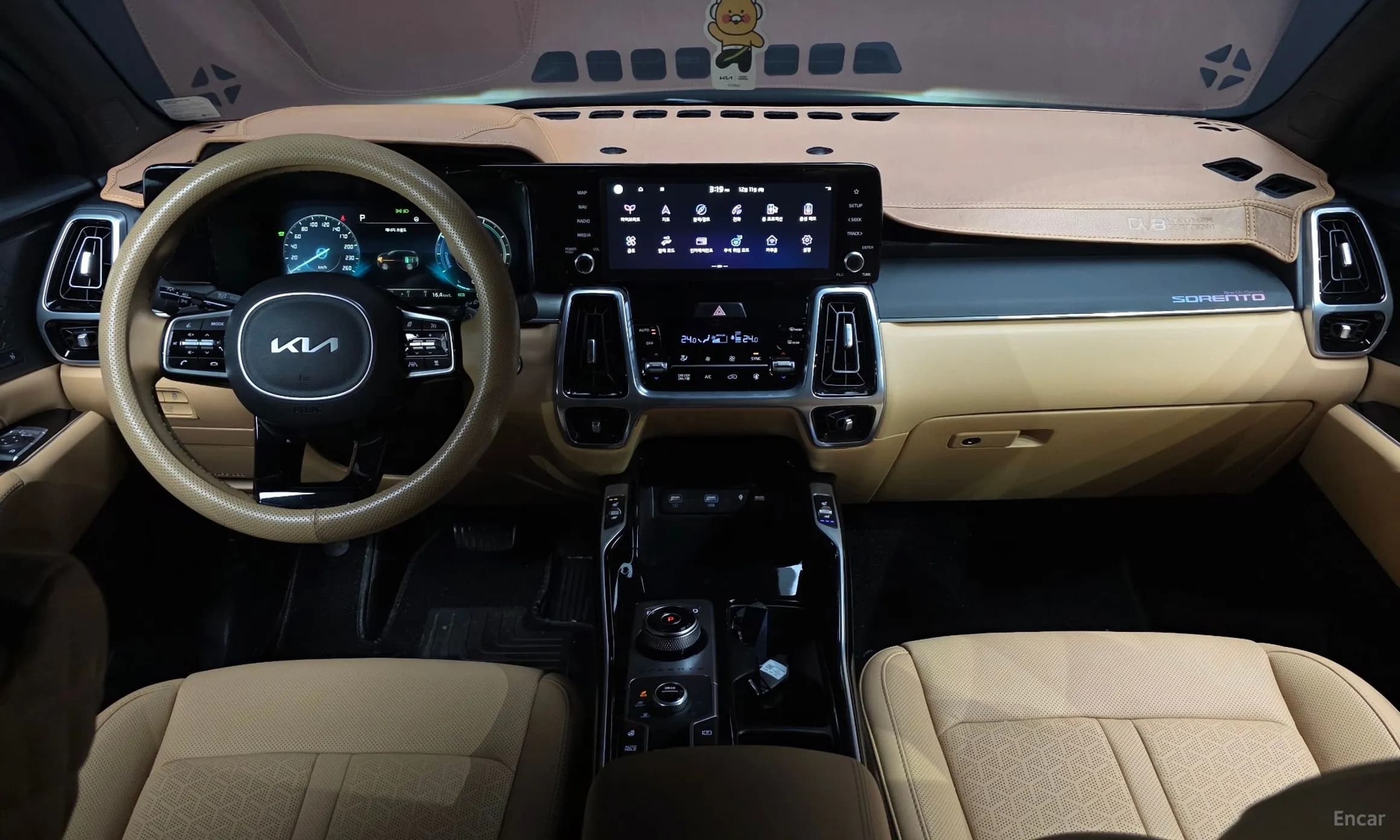Sorento 4th generation