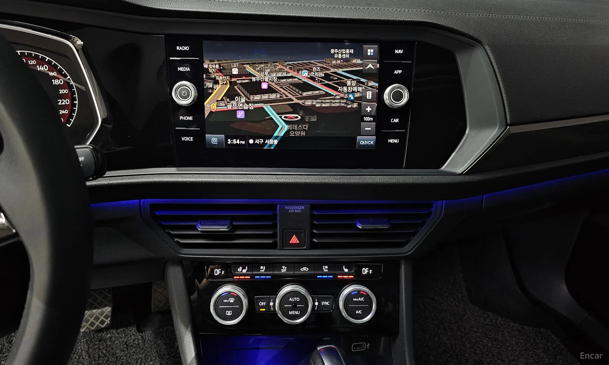 Jetta 7th Generation