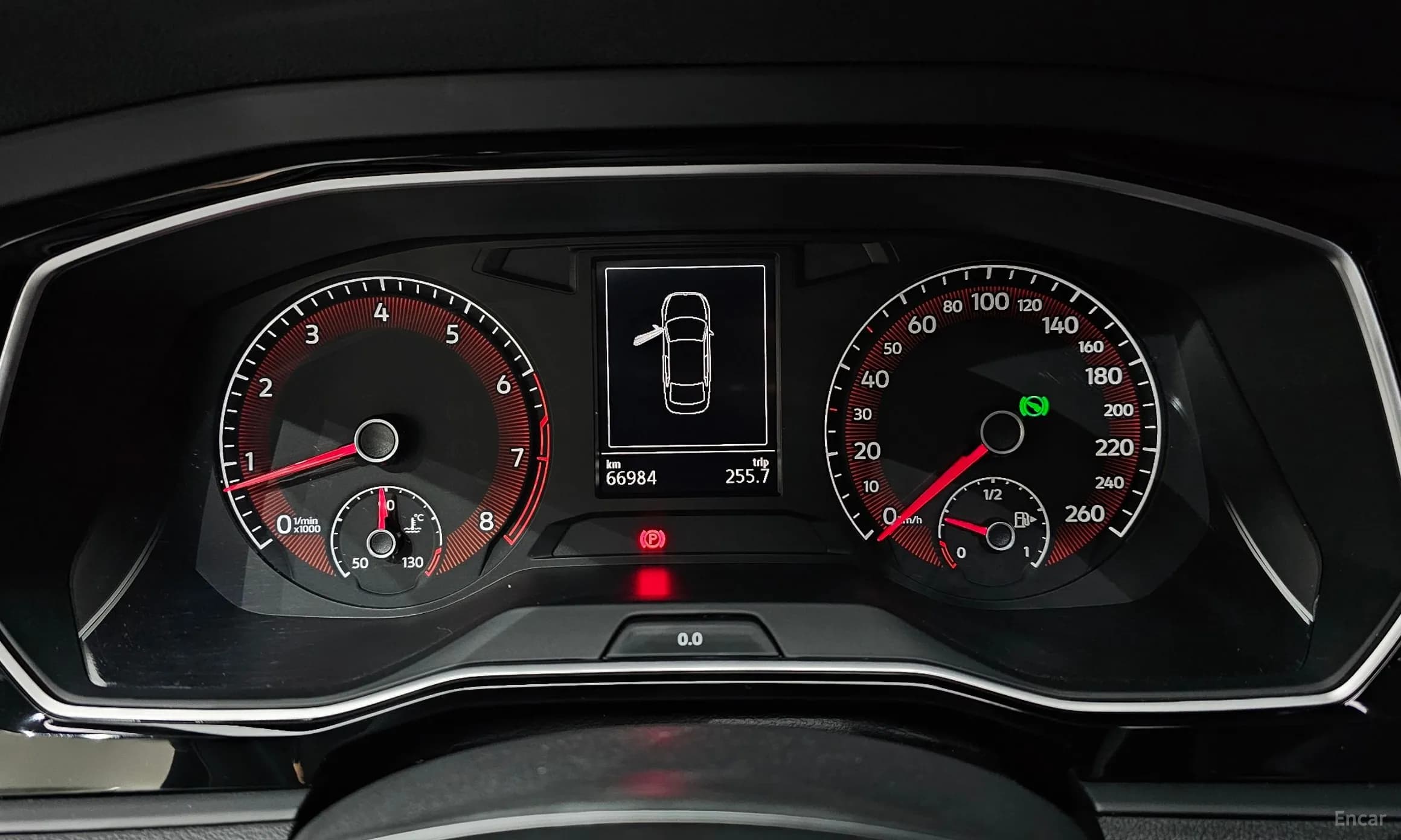 Jetta 7th Generation