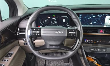 Carnival 4th Generation