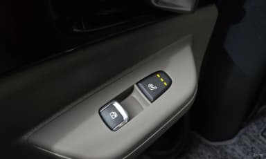 Carnival 4th Generation