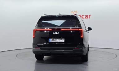 Carnival 4th Generation