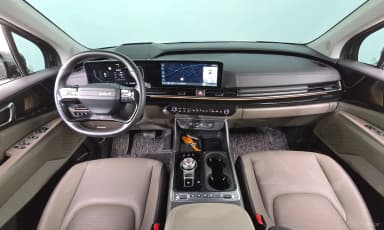 Carnival 4th Generation