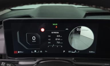 Carnival 4th Generation