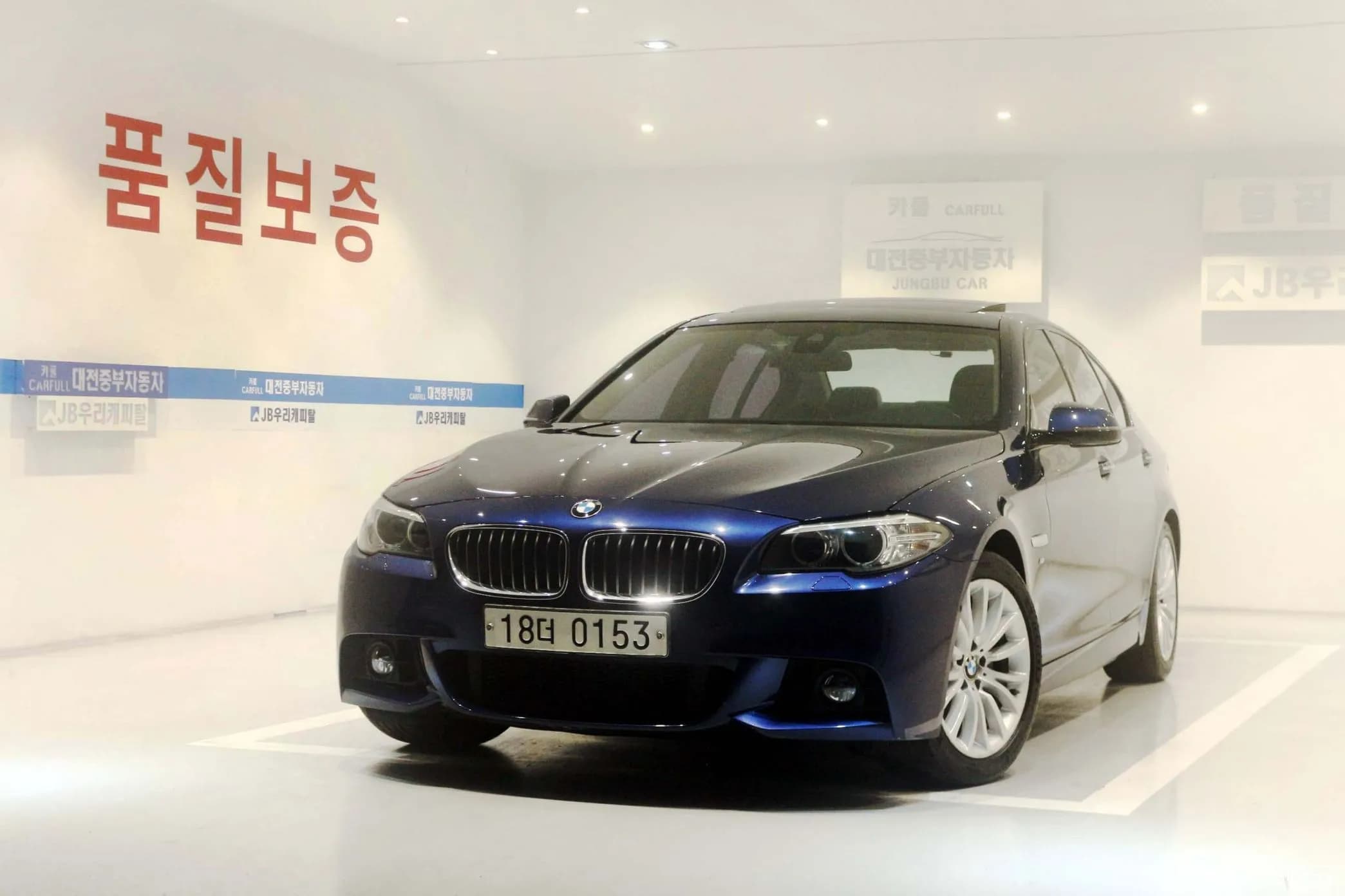 5 Series (F10)