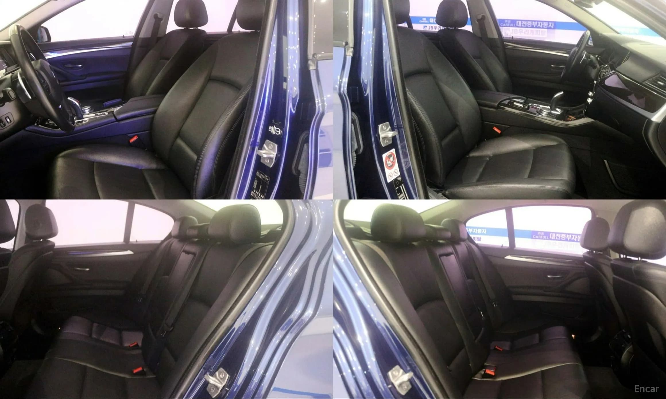 5 Series (F10)