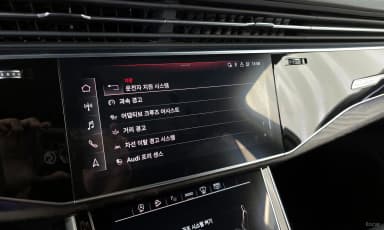 Q7 (4M)