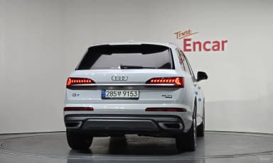 Q7 (4M)