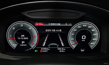 Q7 (4M)