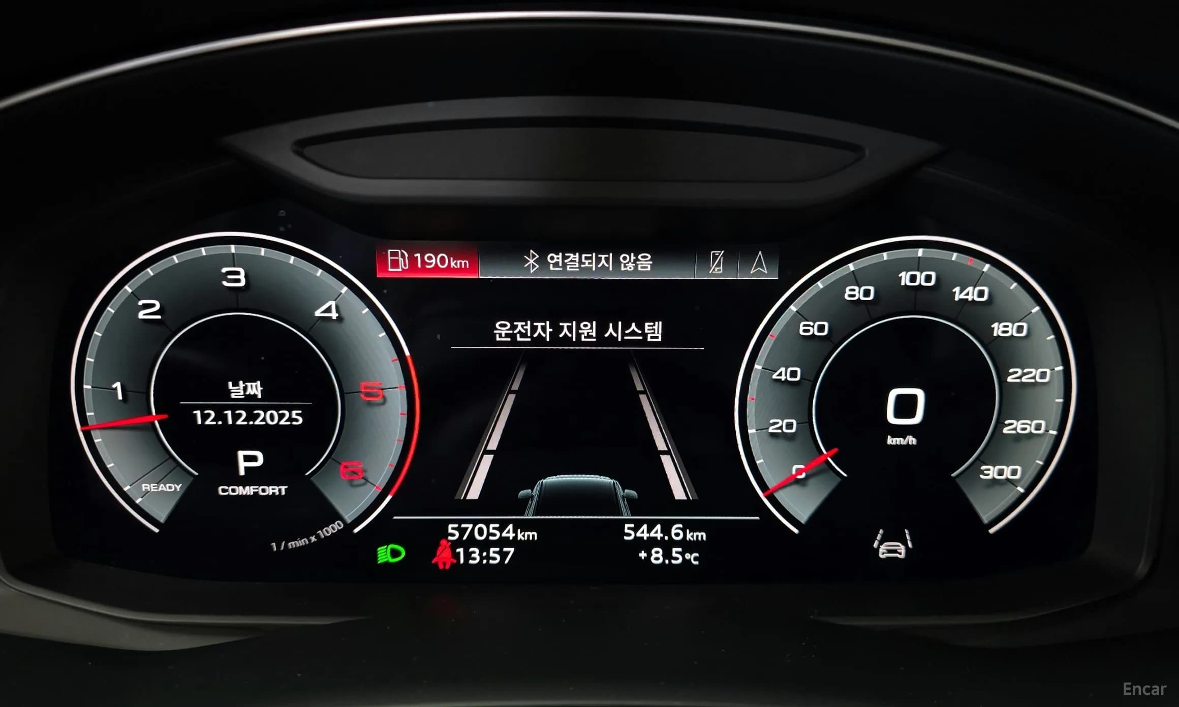 Q7 (4M)