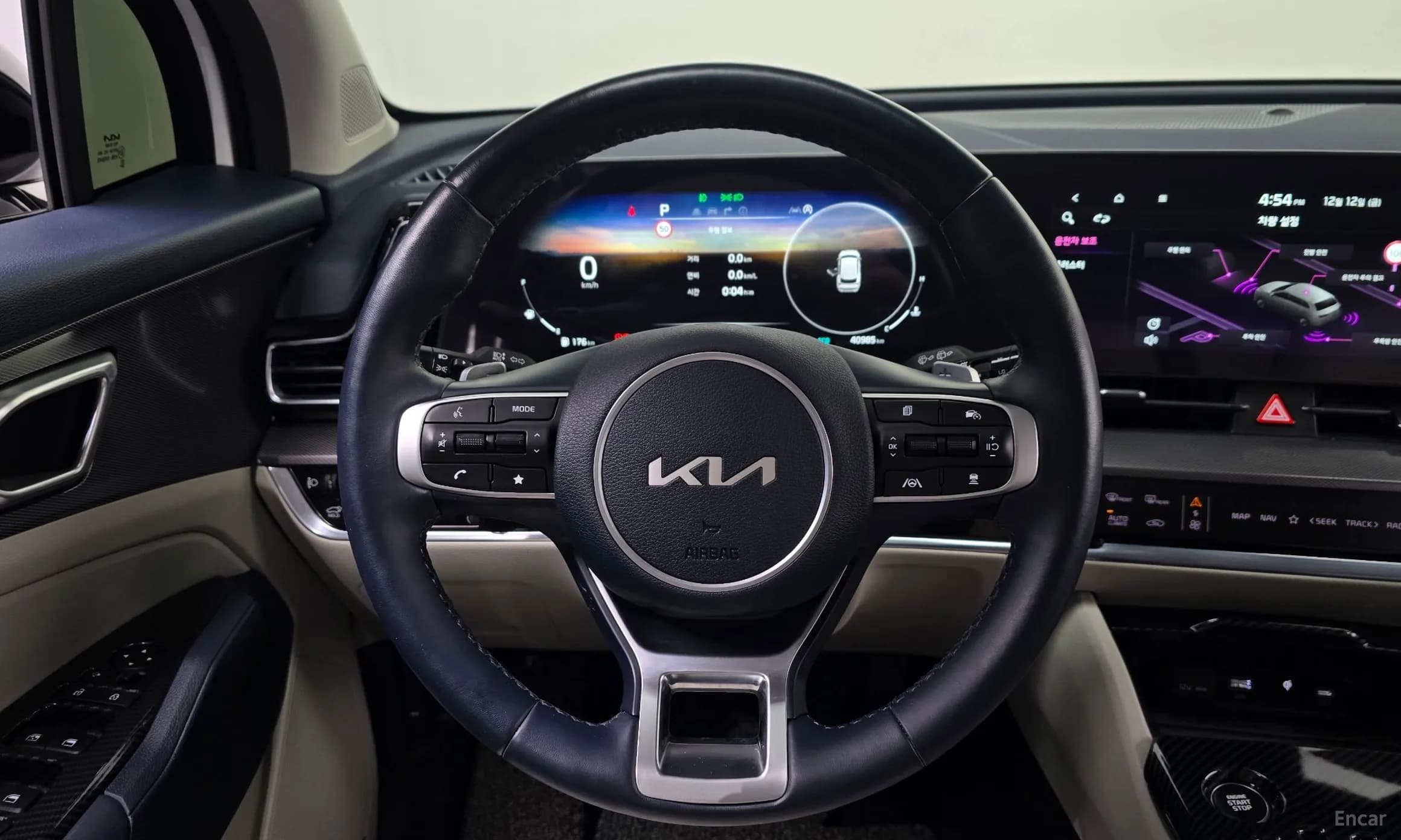Sportage 5th Generation