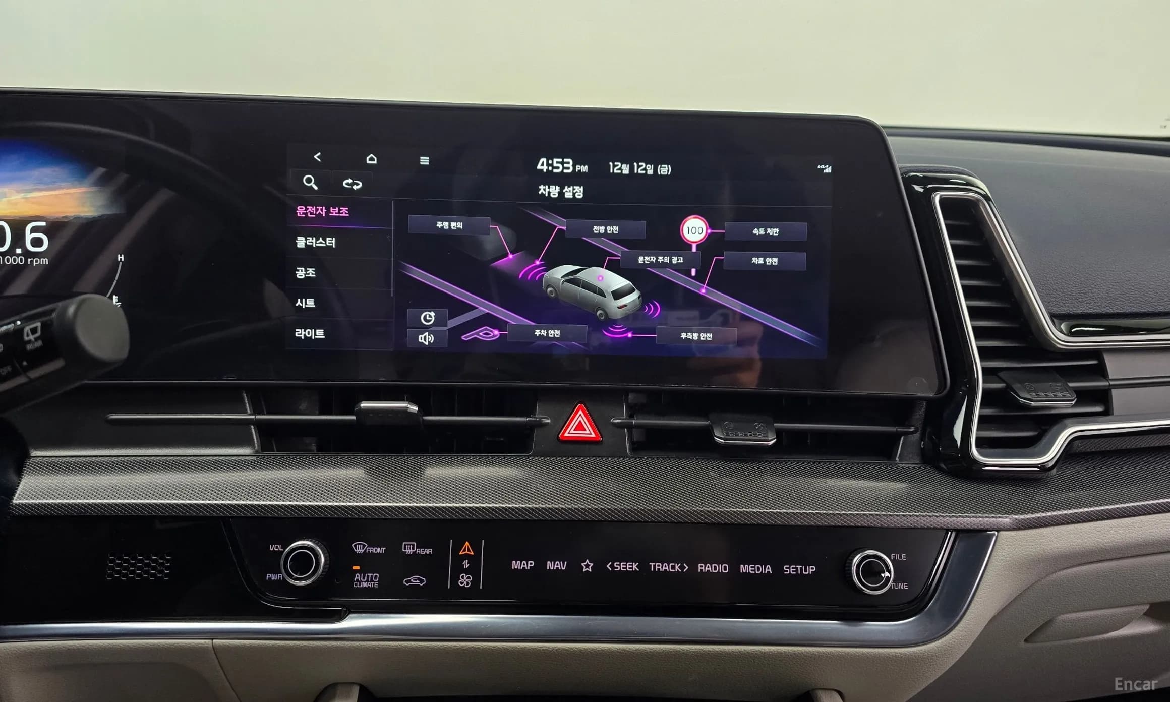 Sportage 5th Generation
