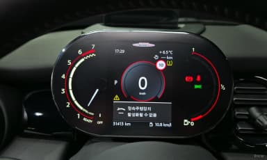 Cooper S Convertible