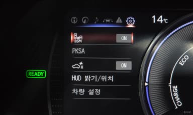 ES300h 7th Generation