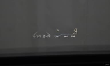 ES300h 7th Generation