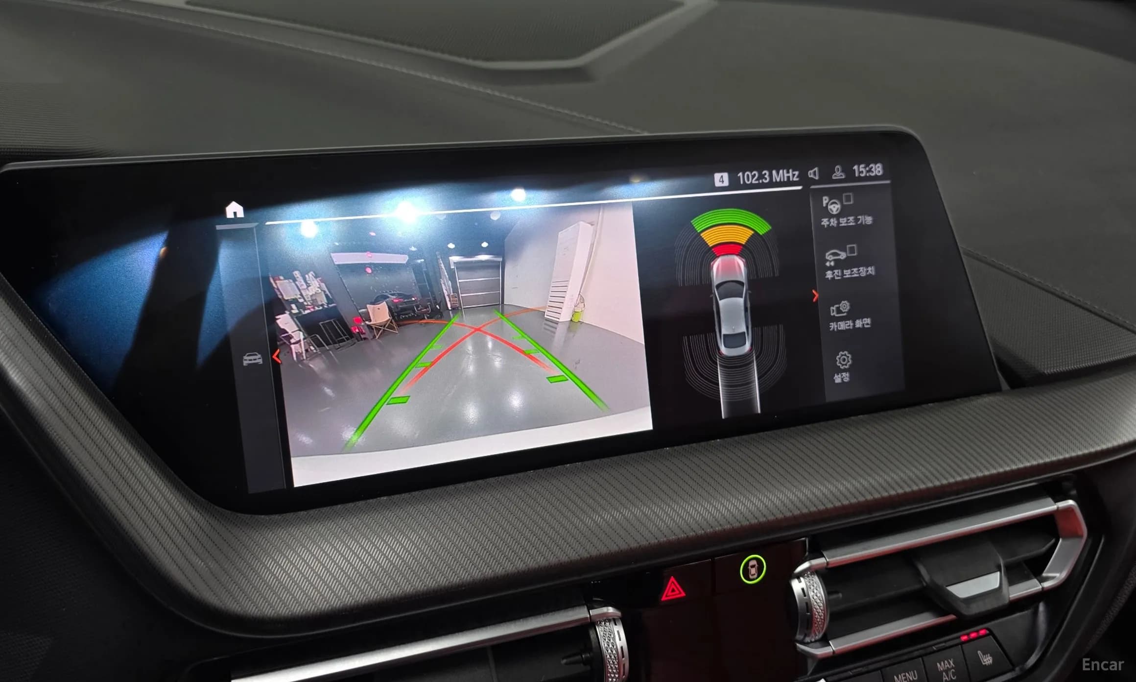 2 Series Gran Coupe (F44)