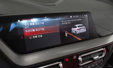 2 Series Gran Coupe (F44)