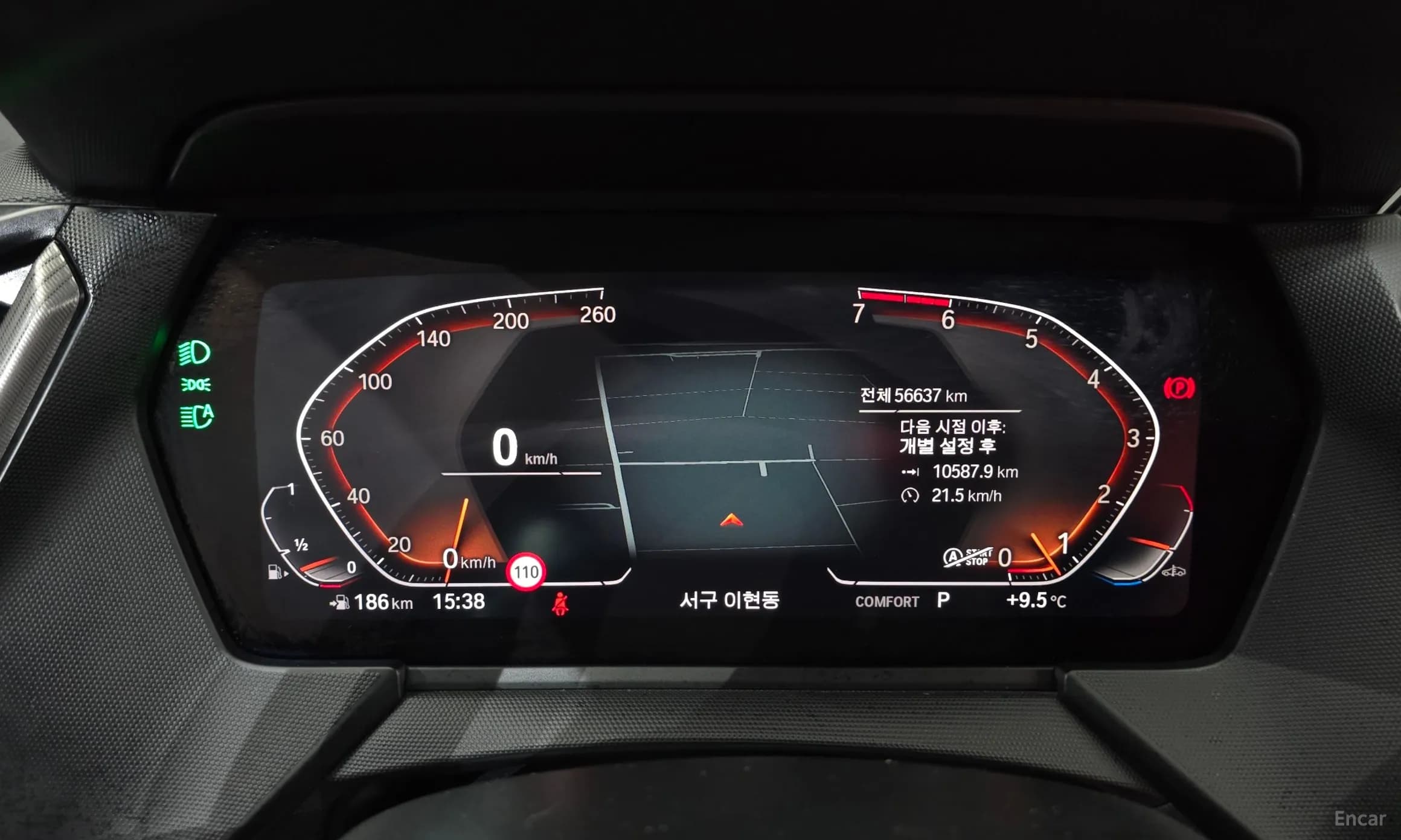 2 Series Gran Coupe (F44)