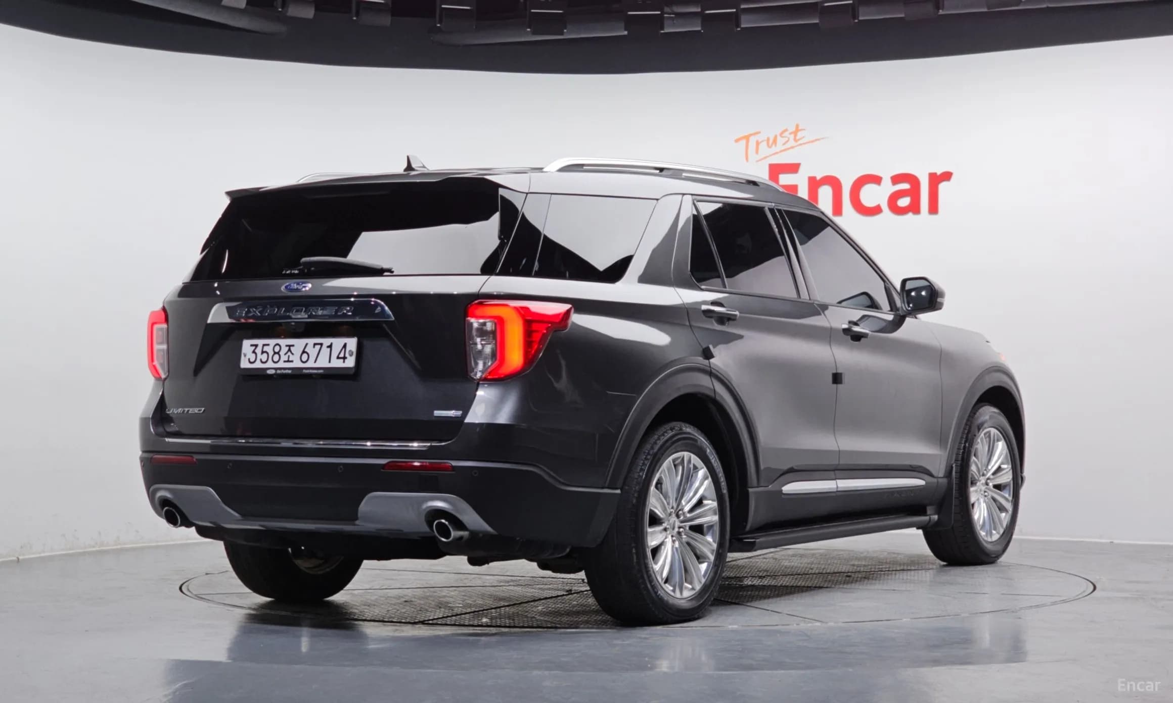 Explorer 6th Generation