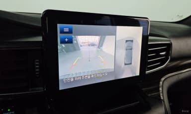 Explorer 6th Generation