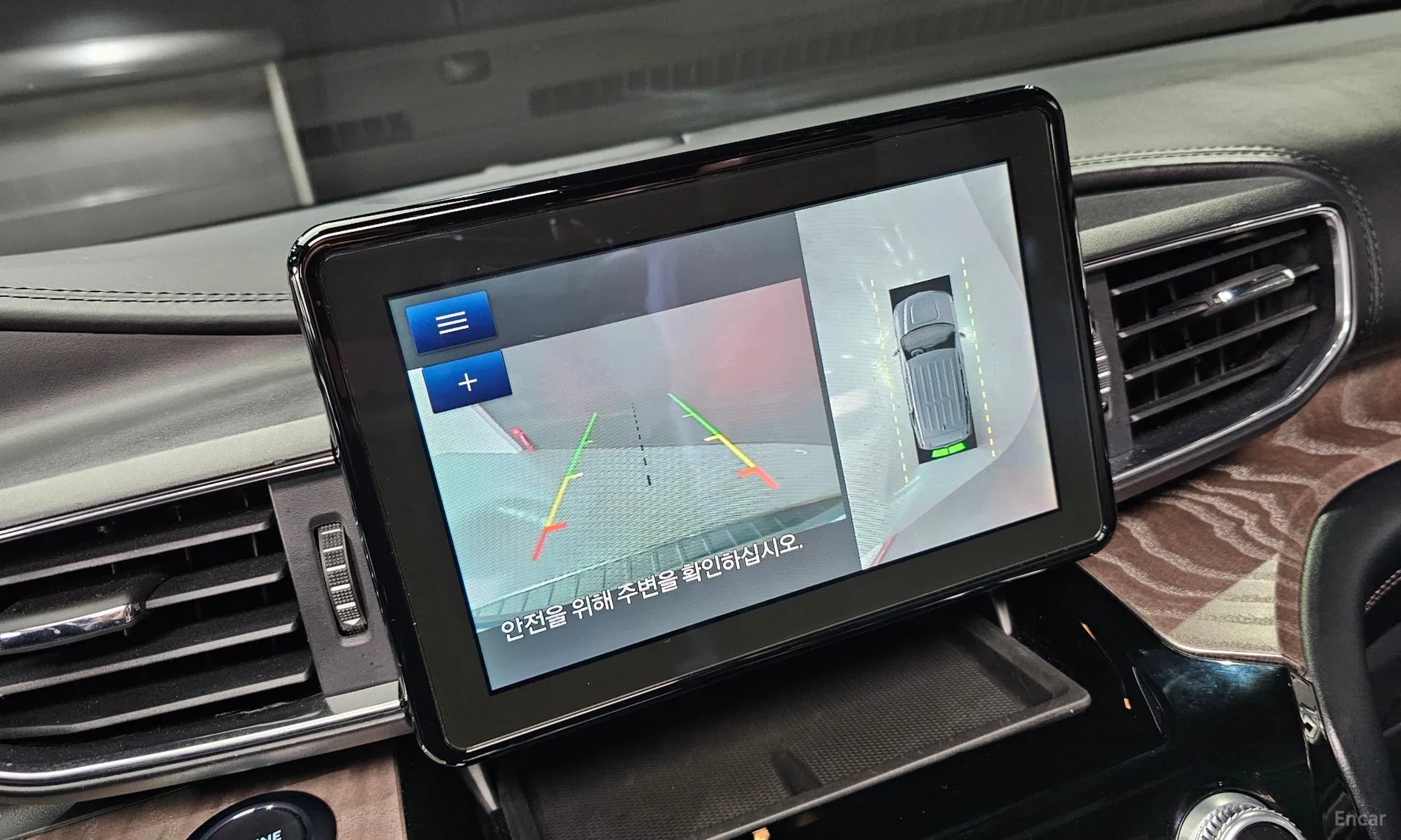 Explorer 6th Generation