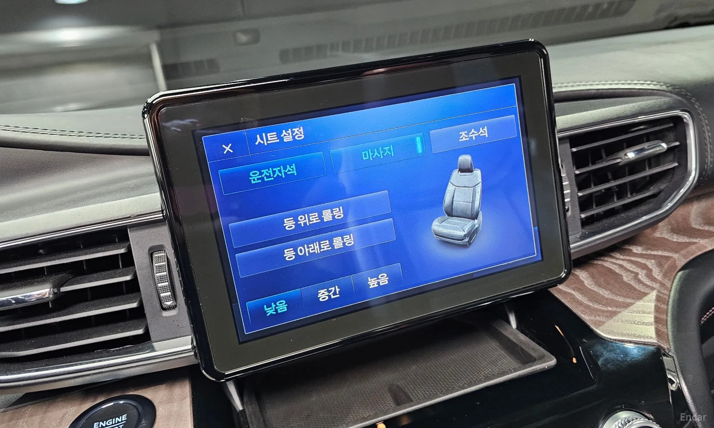 Explorer 6th Generation