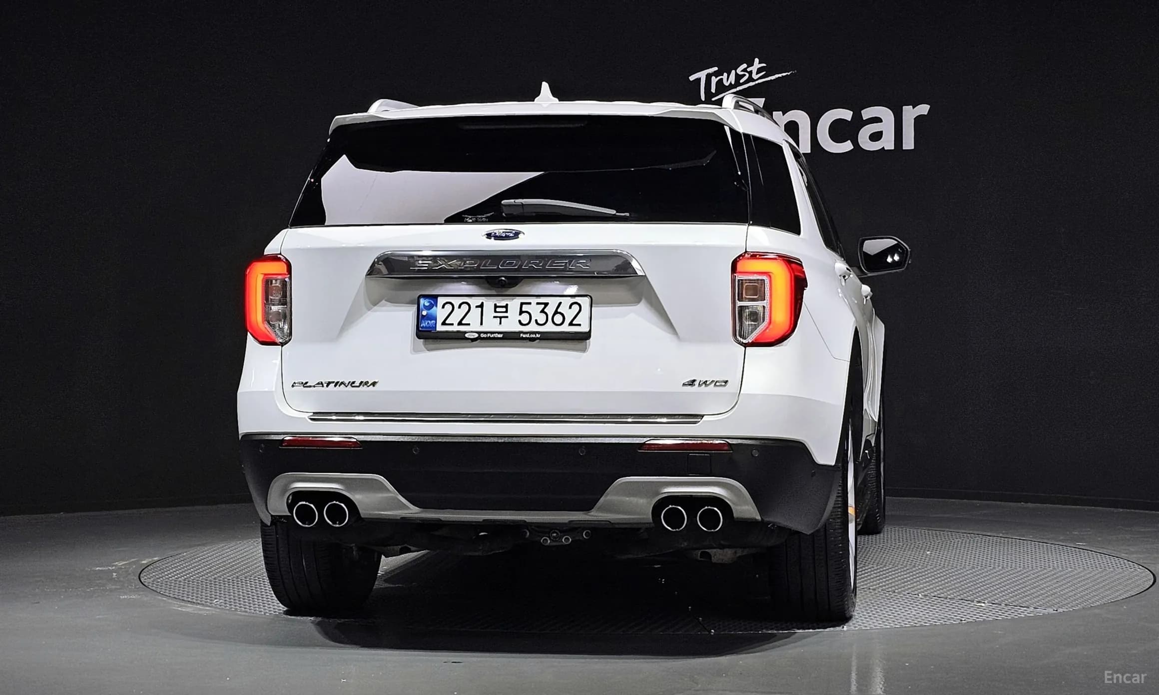 Explorer 6th Generation