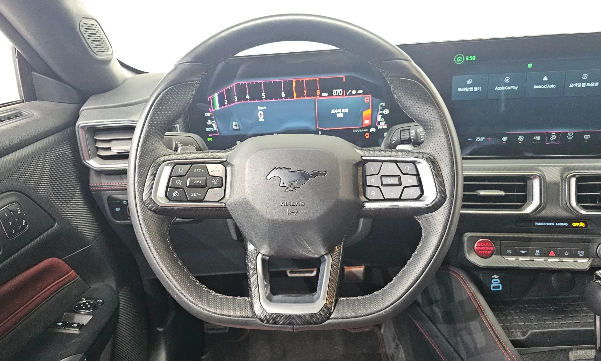 Mustang 7th Generation