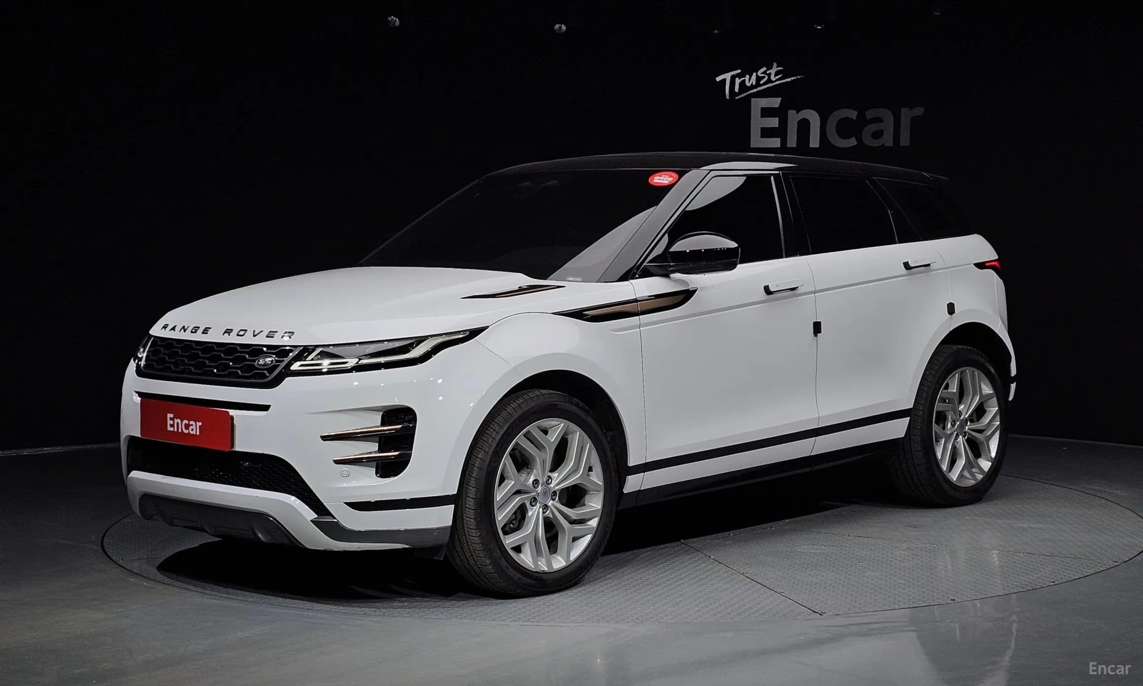 Range Rover Evoque 2nd Generation